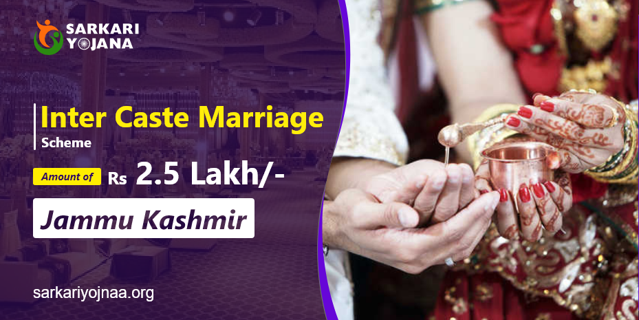 Inter Caste Marriage Scheme Jammu and Kashmir