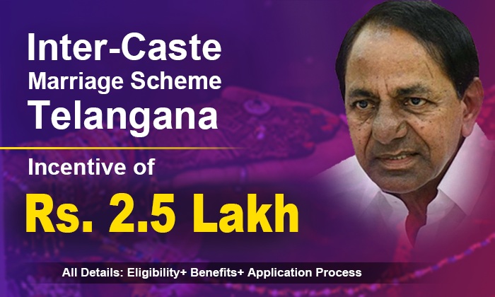 Inter-Caste Marriage Scheme 2023 Telangana: Apply Online (Registration)