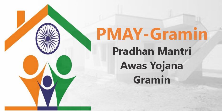 Pradhan Mantri Awas Yojana-Gramin (PMAY-Gramin)