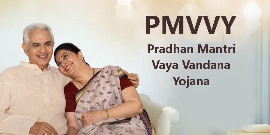 Pradhan Mantri Awas Yojana-Gramin (PMAY-Gramin)