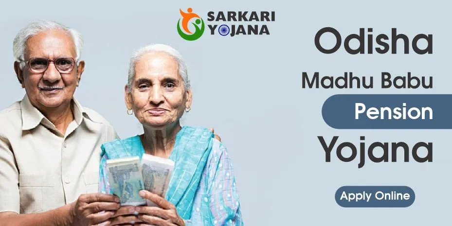 Madhu Babu Pension Yojana MBPY0