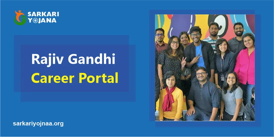 Rajiv Gandhi Career Portal 20