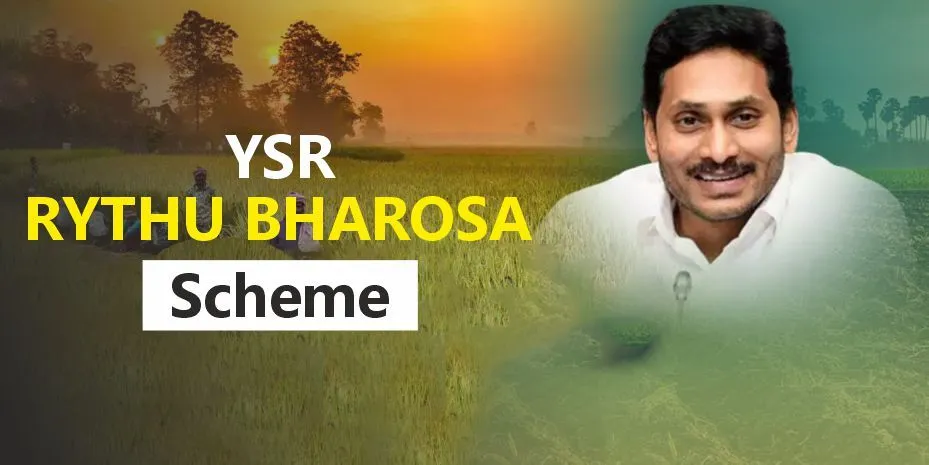 Andhra Pradesh Rythu Bharosa Scheme0