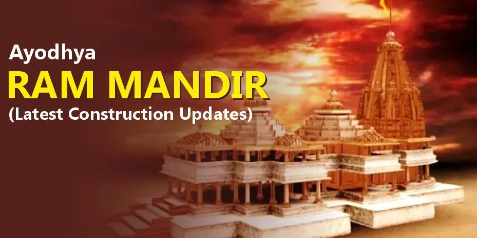 Ayodhya Ram Mandir0