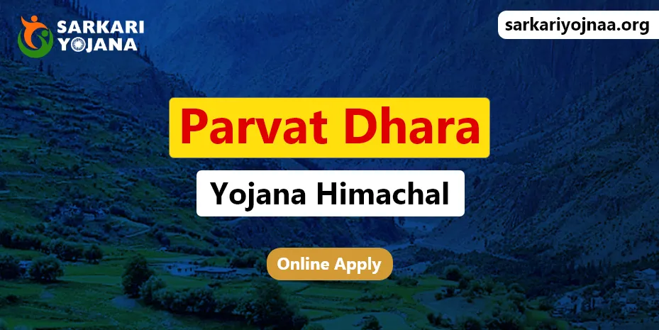 Hp Parvat Dhara Yojana Himachal Pradesh0