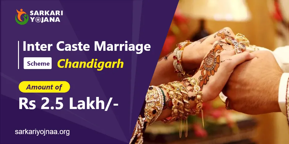 Inter Caste Marriage Scheme Chandigarh0