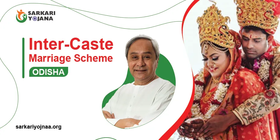Inter Caste Marriage Scheme Odisha 10