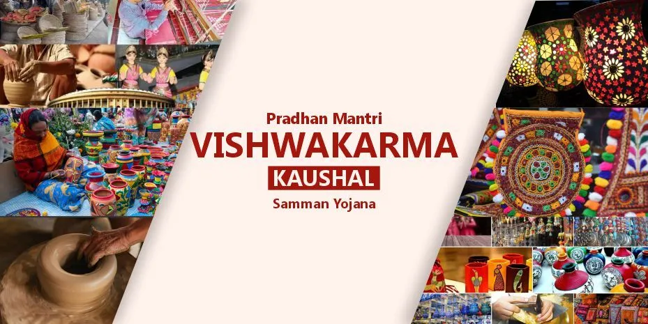 Pm Vishwakarma Kaushal Samman Yojana0