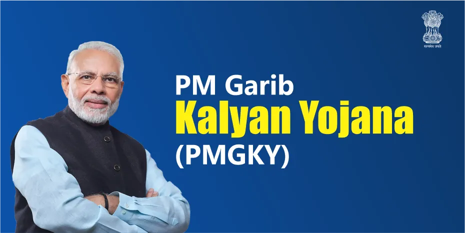 Pm Garib Kalyan Yojana0